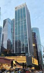 Hong Leong Building (D1), Office #626440961
